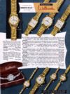 Wolbrook 1955 19.jpg